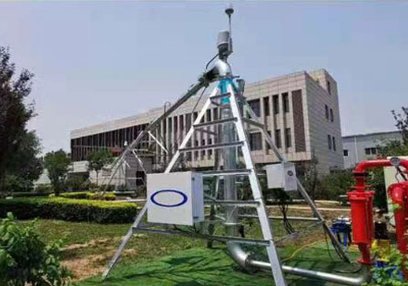 Fixed Center Pivot Irrigation System