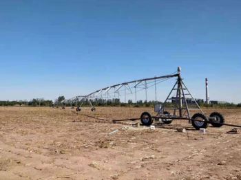 Pivot-Linear Irrigation System